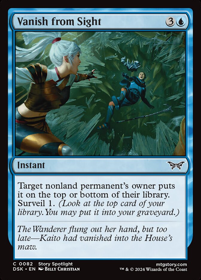 Vanish from Sight front