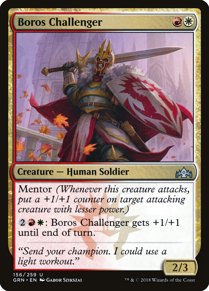 Boros Challenger front