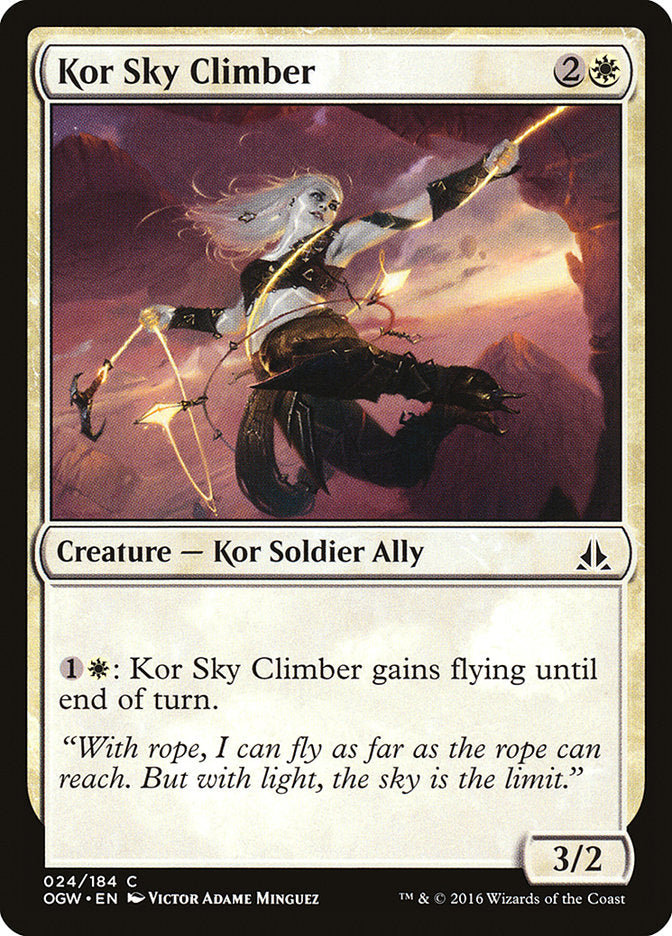 Kor Sky Climber front