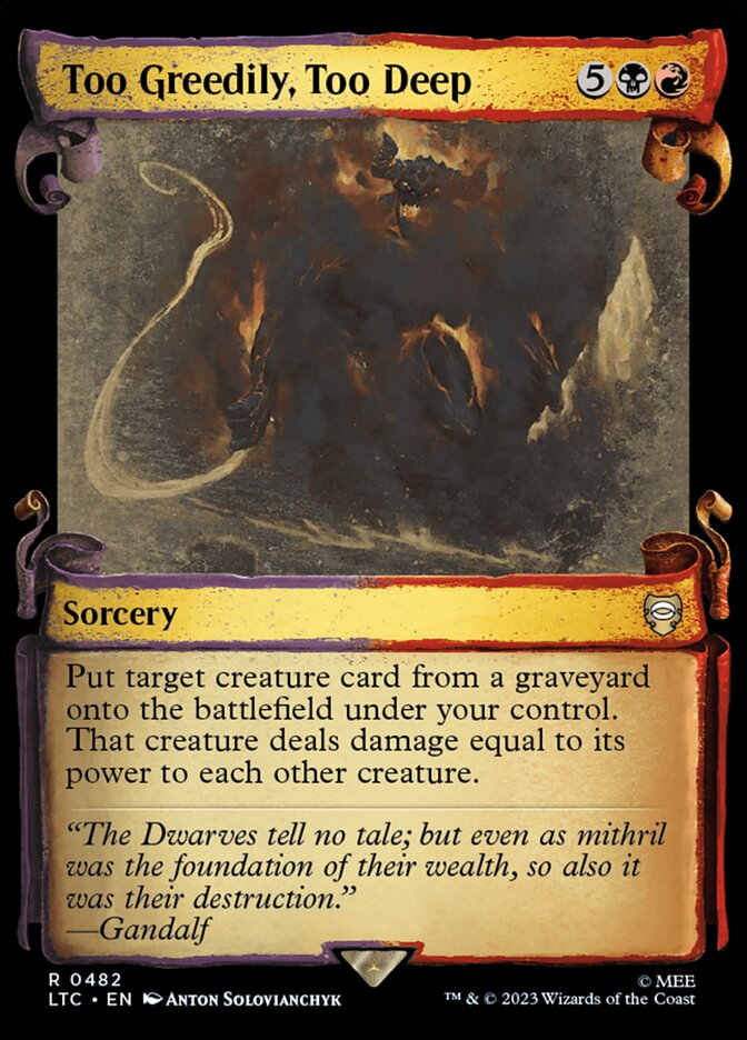 Too Greedily, Too Deep front