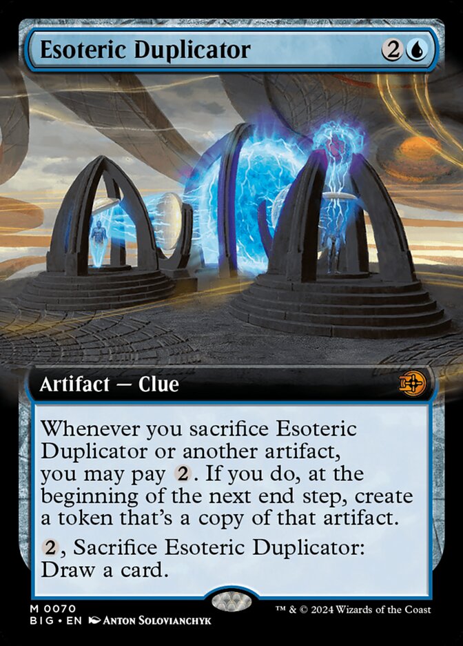 Esoteric Duplicator front