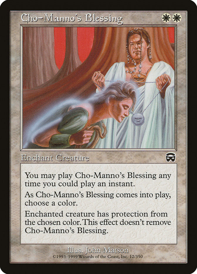 Cho-Manno's Blessing front