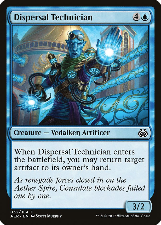 Dispersal Technician front