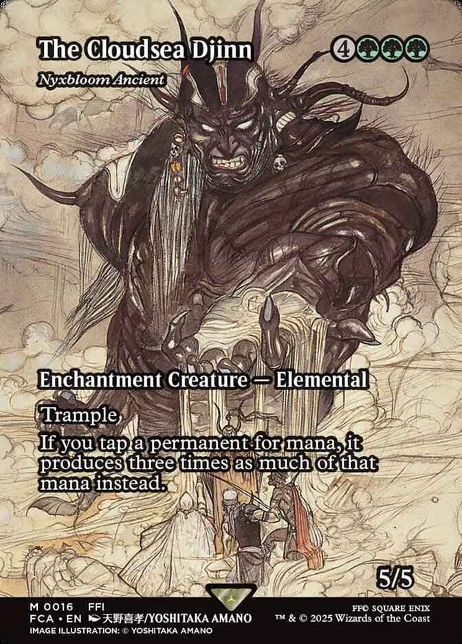 Nyxbloom Ancient (Full Art)