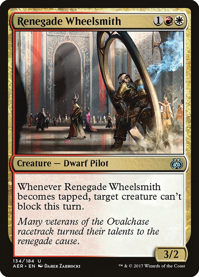 Renegade Wheelsmith front