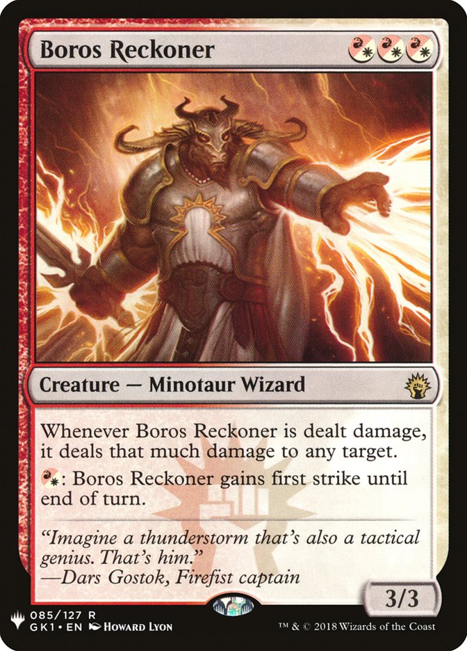 Boros Reckoner front