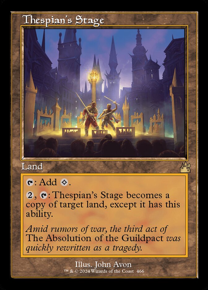 Thespian's Stage front