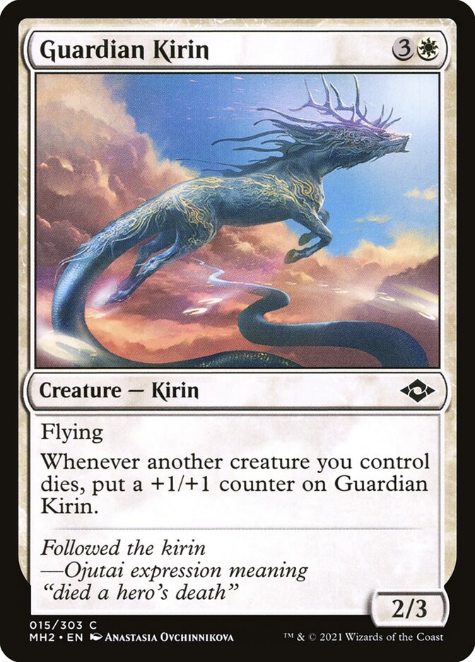 Guardian Kirin front