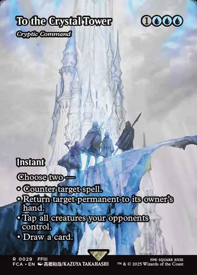 Cryptic Command (Full Art)