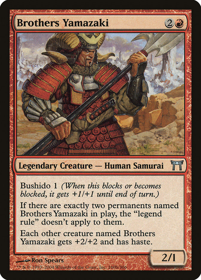 Brothers Yamazaki front
