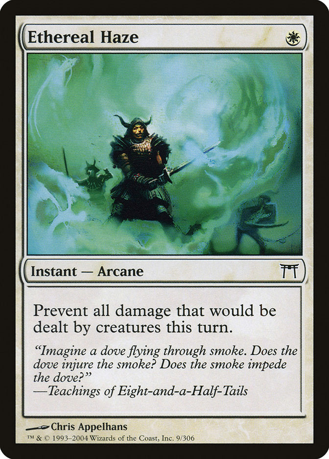 Ethereal Haze front