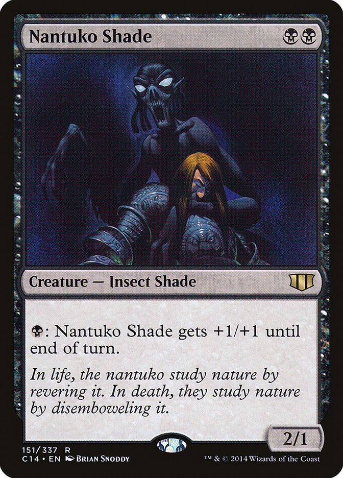 Nantuko Shade front