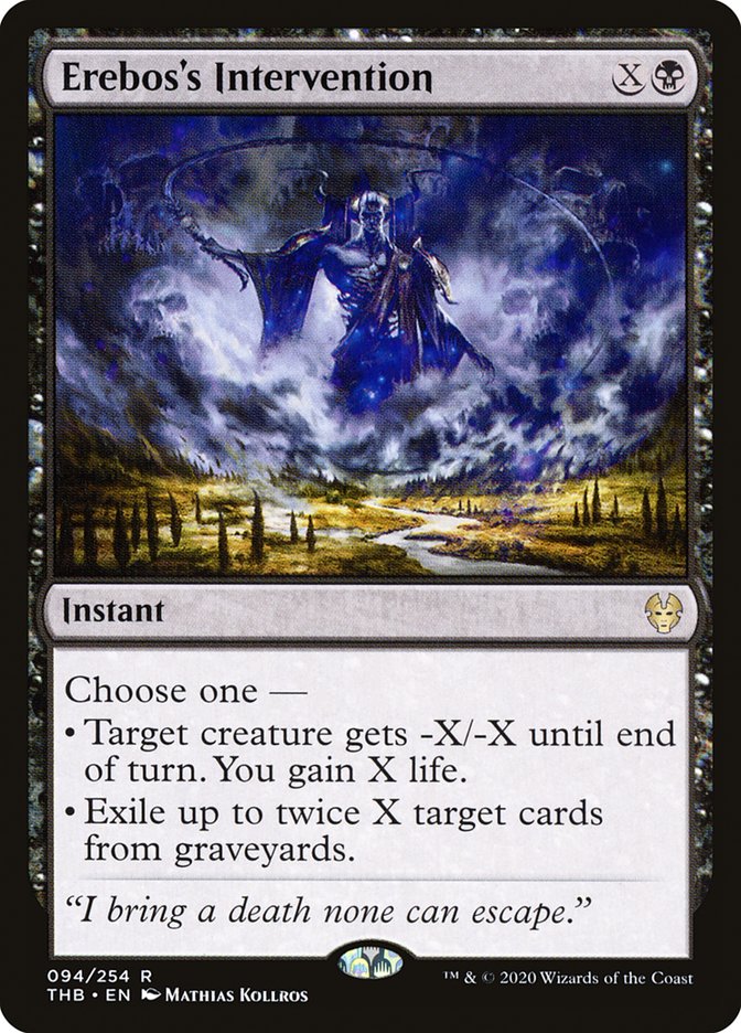 Erebos's Intervention front
