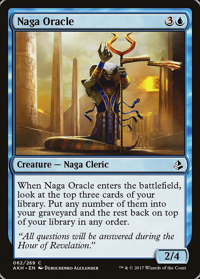 Naga Oracle front