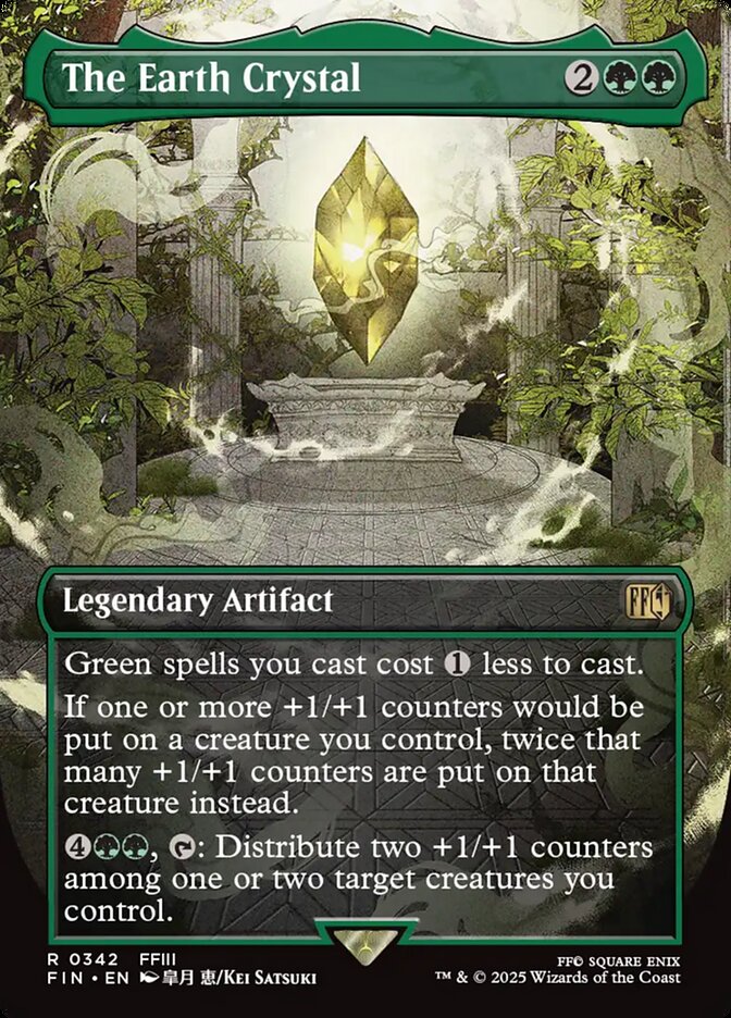 The Earth Crystal front