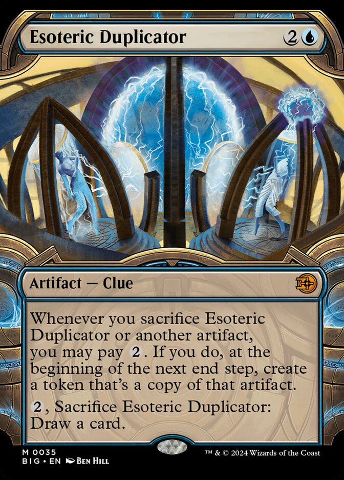 Esoteric Duplicator front