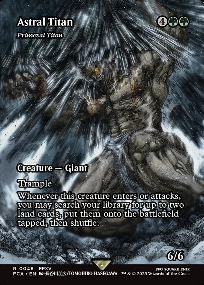 Primeval Titan front