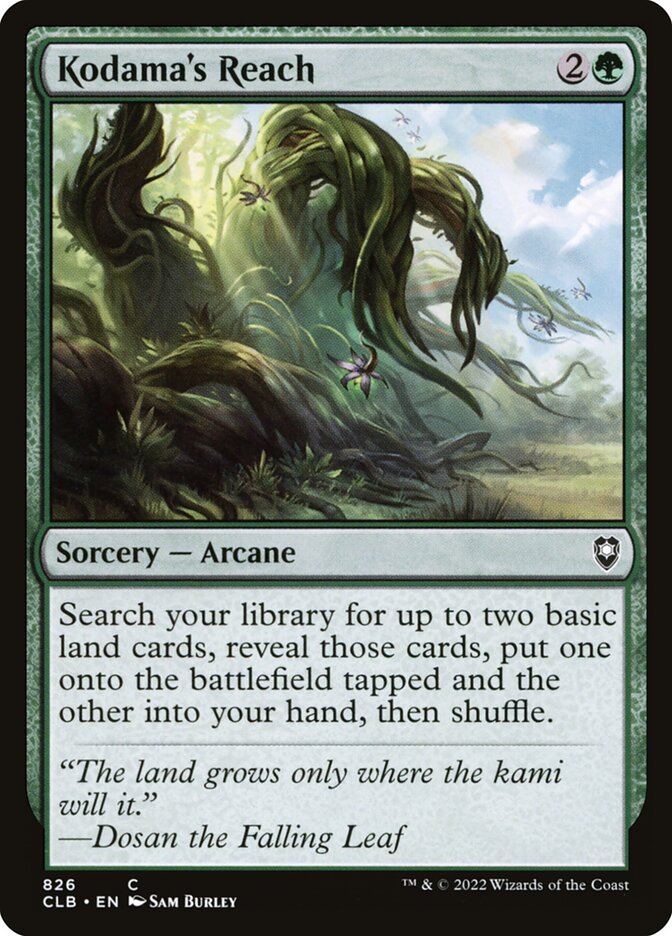 Kodama's Reach front