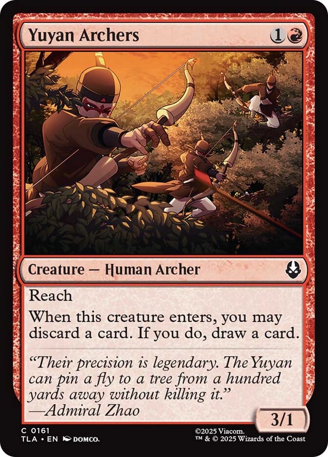 Yuyan Archers front