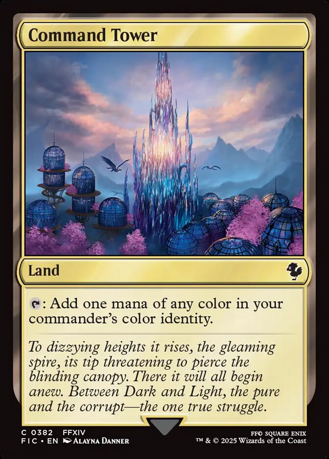Command Tower front