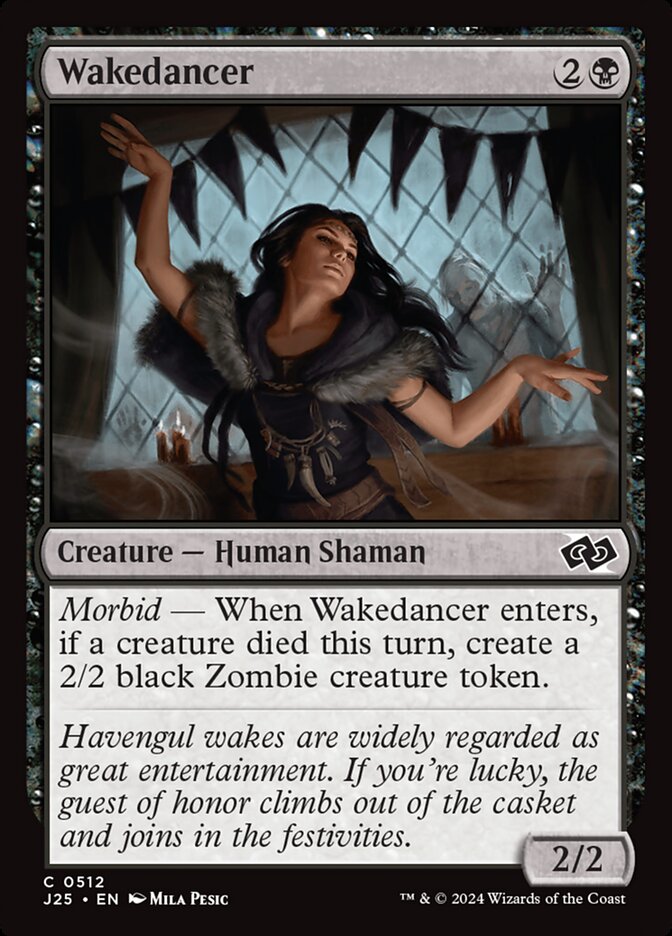 Wakedancer front