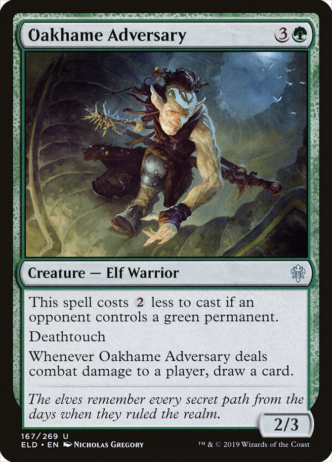 Oakhame Adversary front