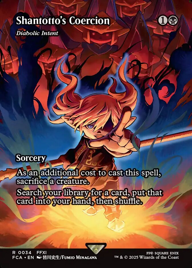 Diabolic Intent front