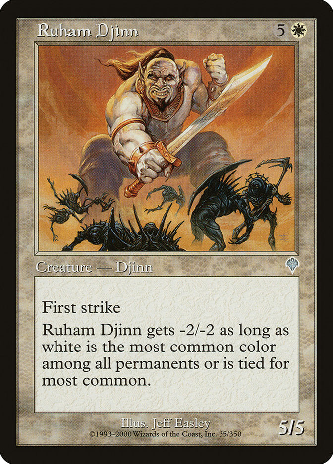 Ruham Djinn front