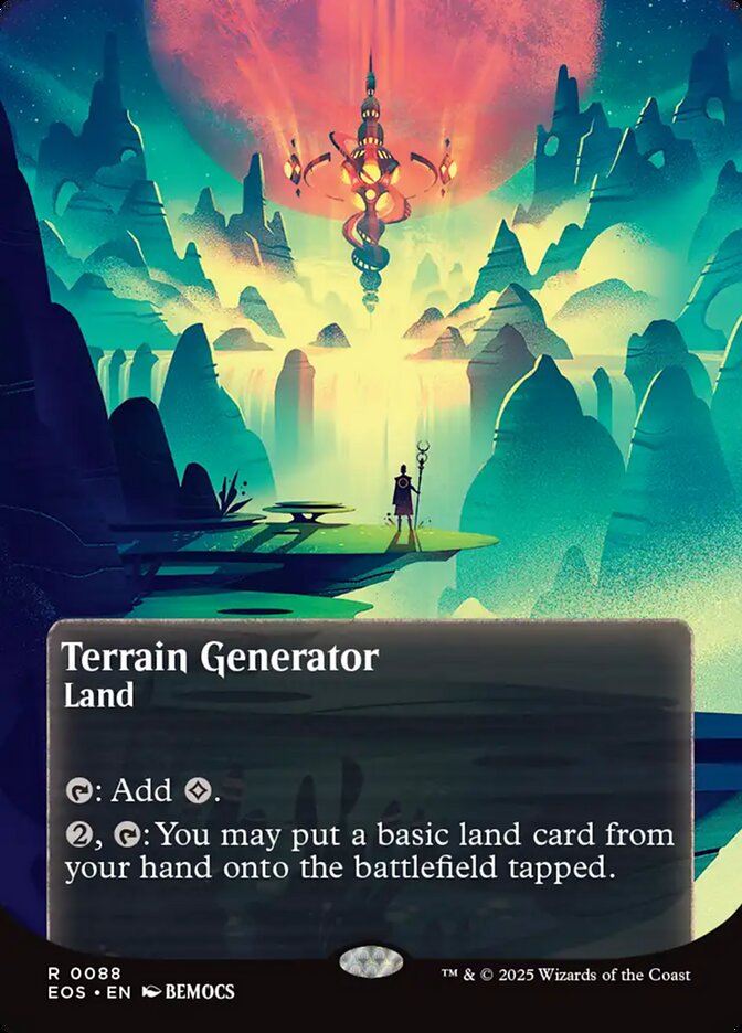 Terrain Generator front