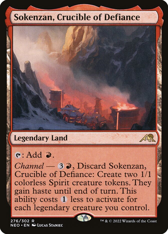 Sokenzan, Crucible of Defiance front