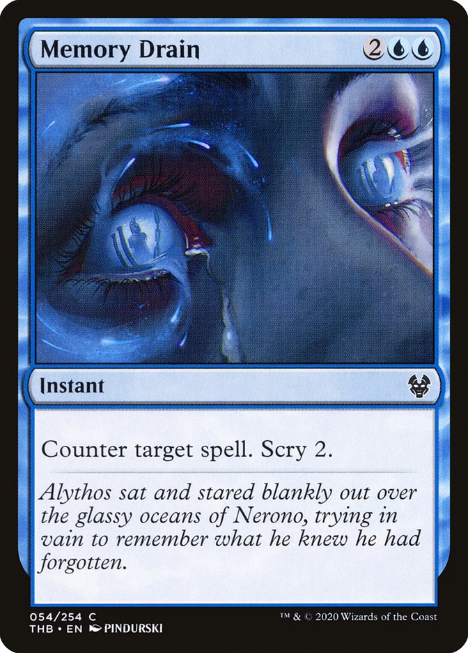 Memory Drain front