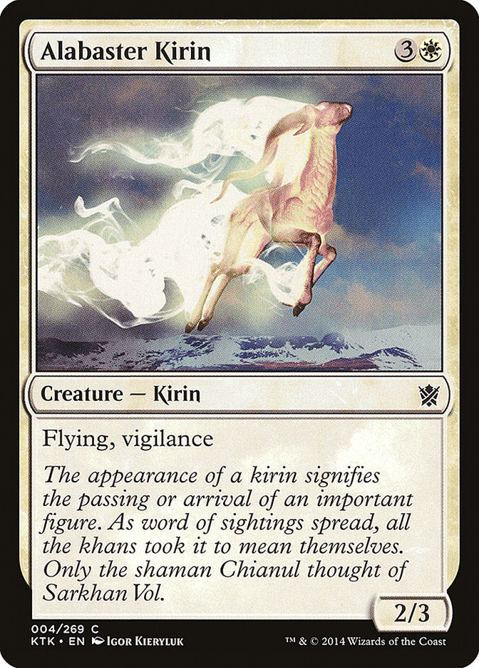 Alabaster Kirin front