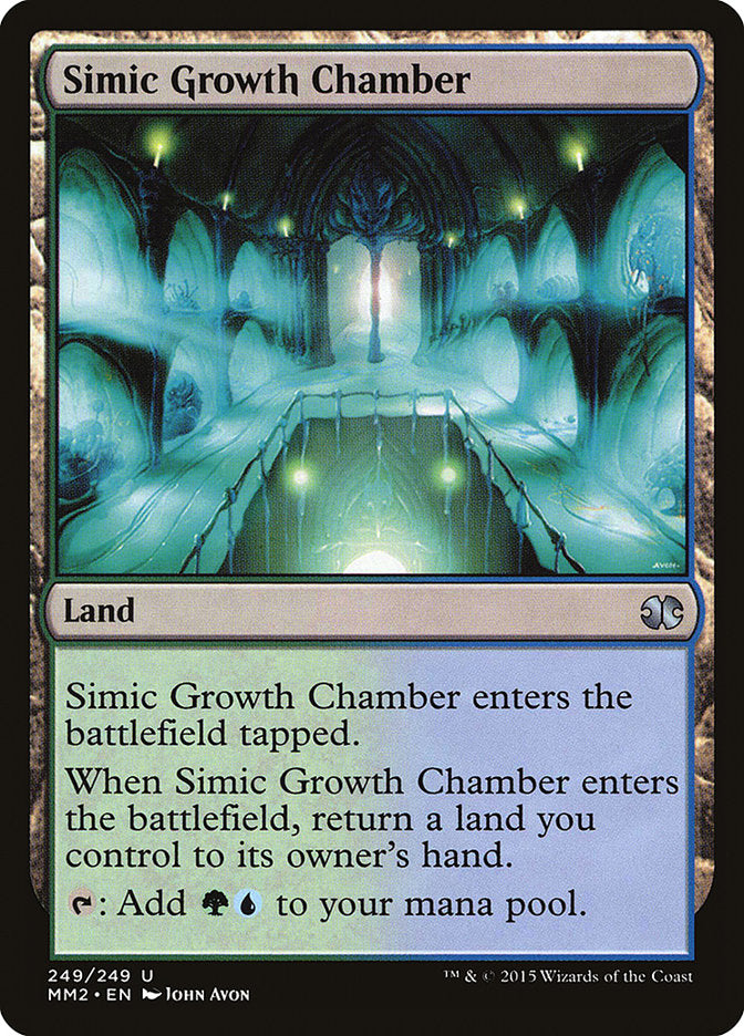 Simic Growth Chamber front