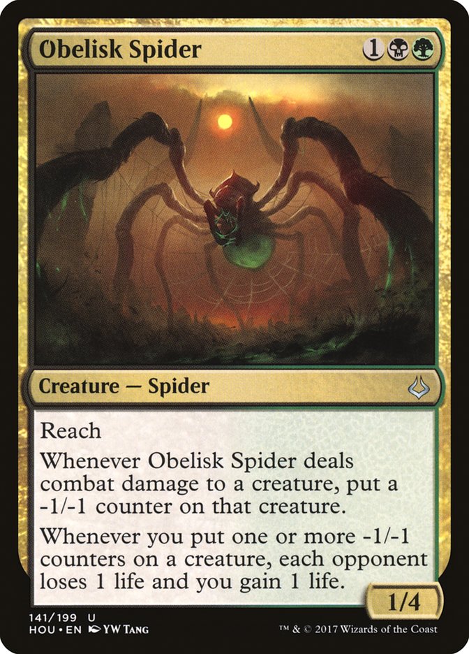 Obelisk Spider front