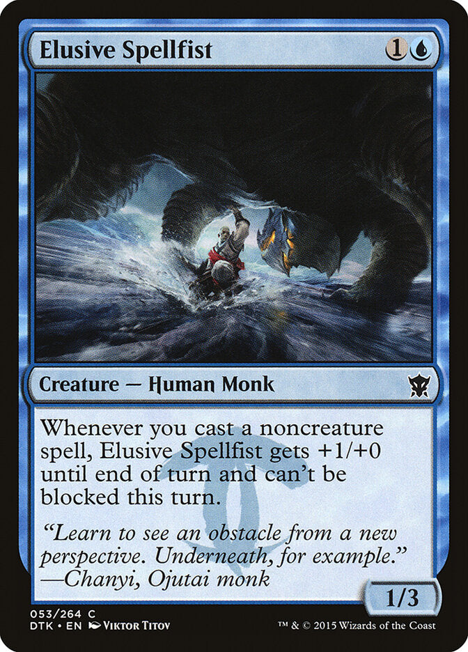 Elusive Spellfist front