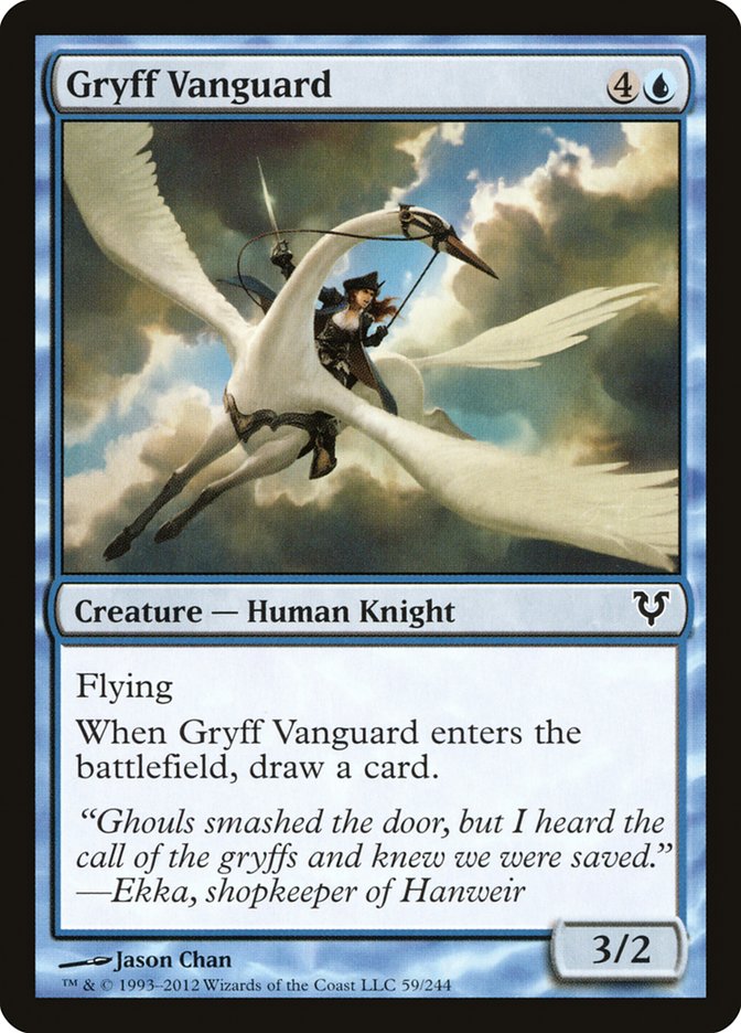 Gryff Vanguard front