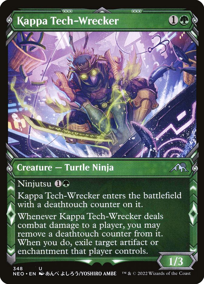 Kappa Tech-Wrecker front