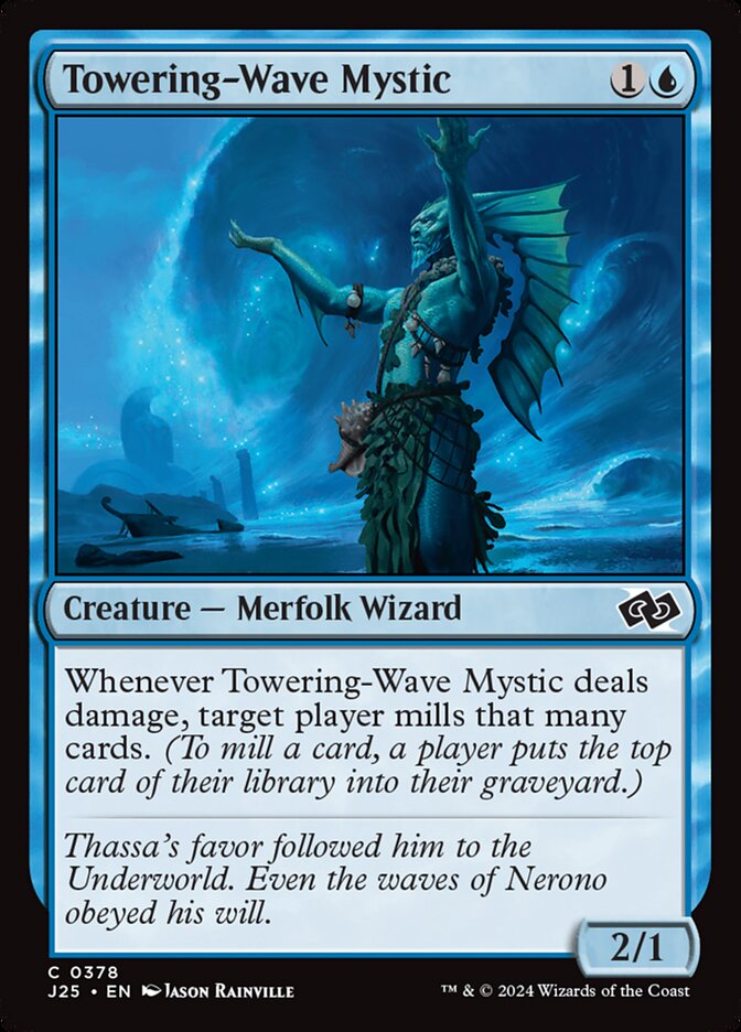 Towering-Wave Mystic front