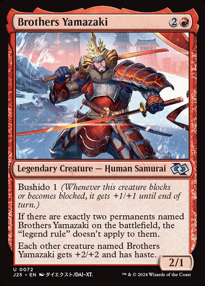 Brothers Yamazaki front