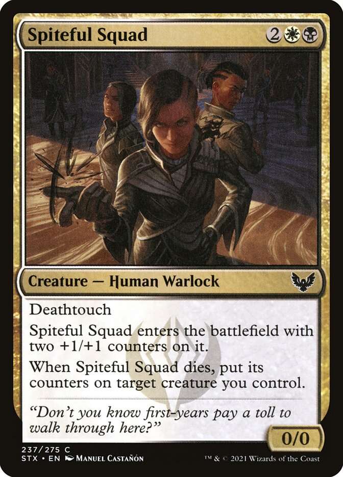 Spiteful Squad front