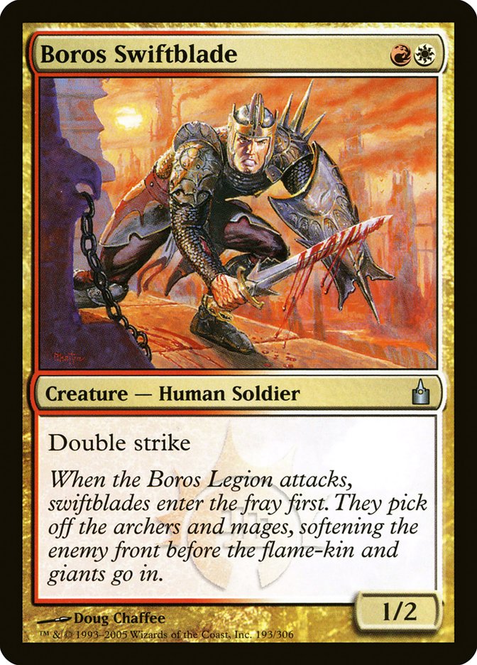 Boros Swiftblade front