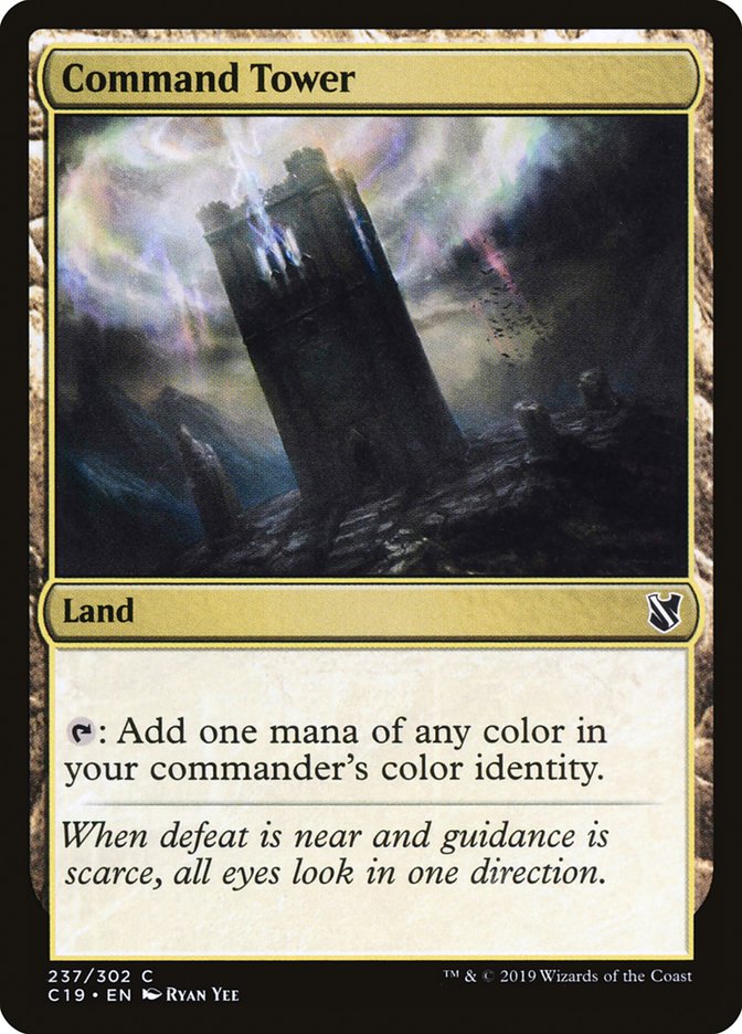 Command Tower front