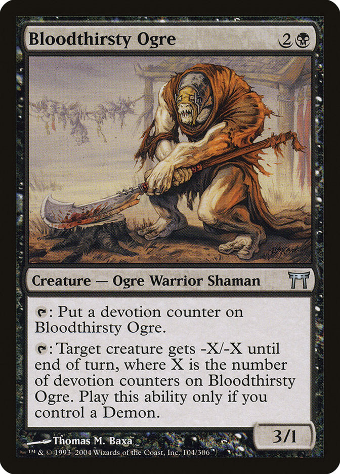Bloodthirsty Ogre front