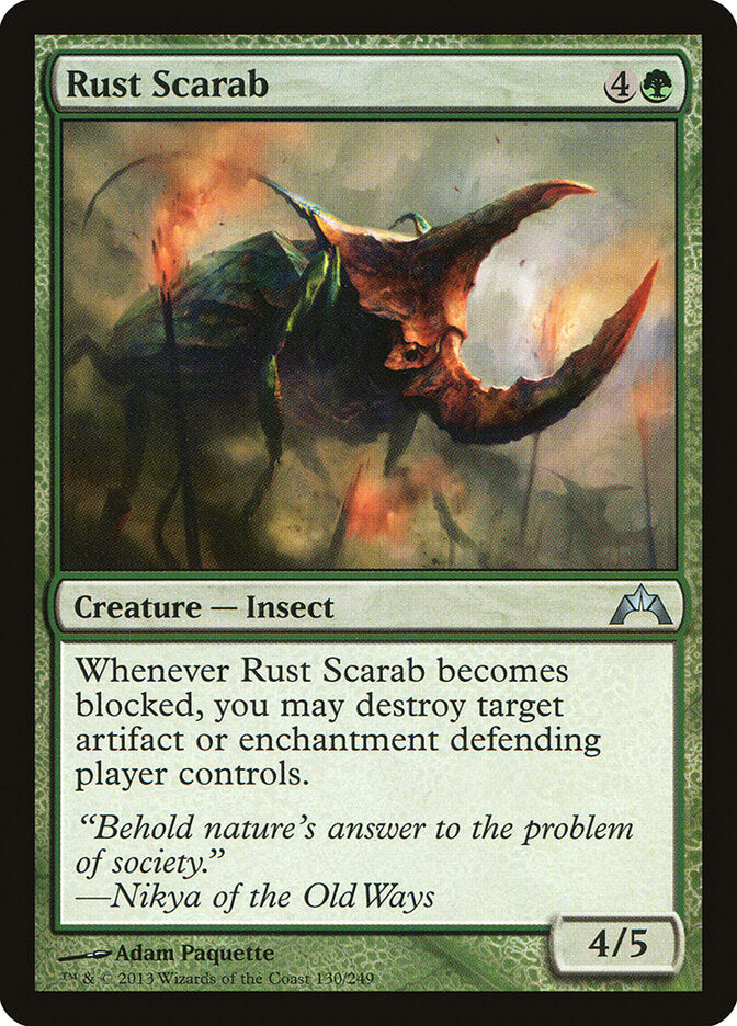 Rust Scarab front