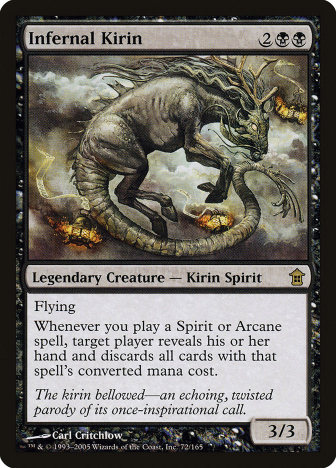 Infernal Kirin front