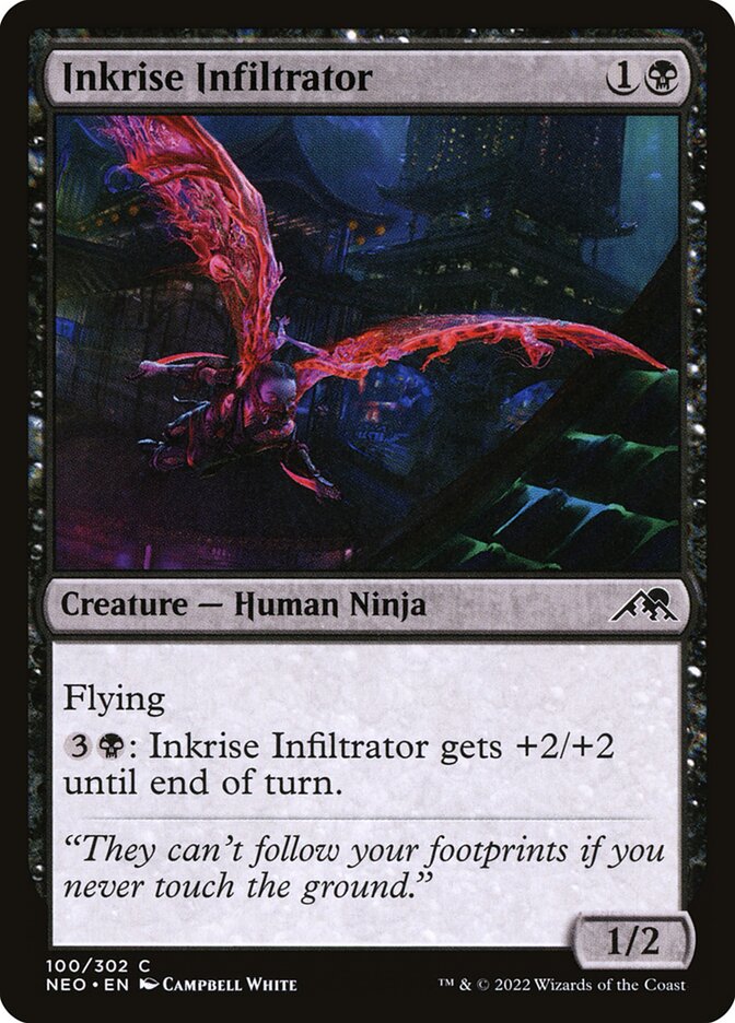 Inkrise Infiltrator front