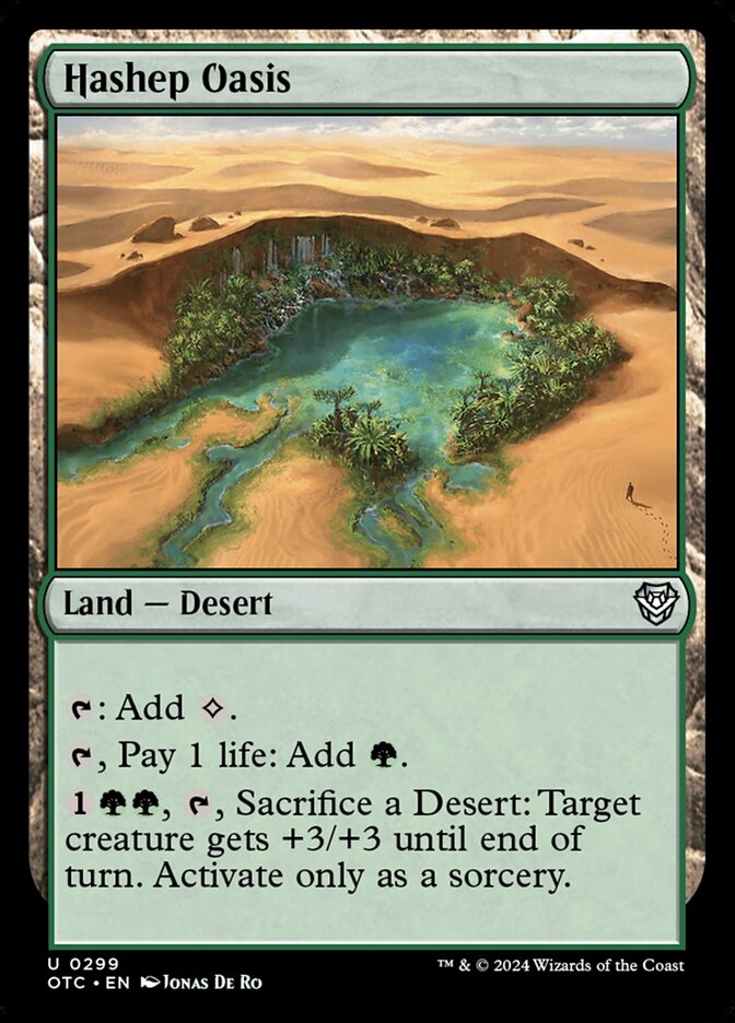 Hashep Oasis front