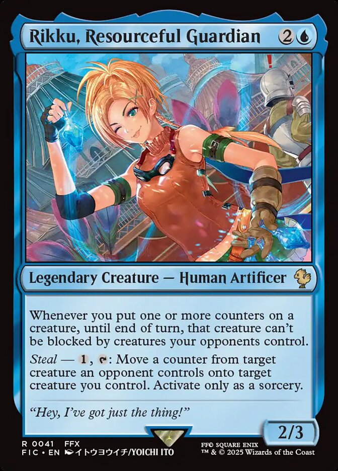 Rikku, Resourceful Guardian front
