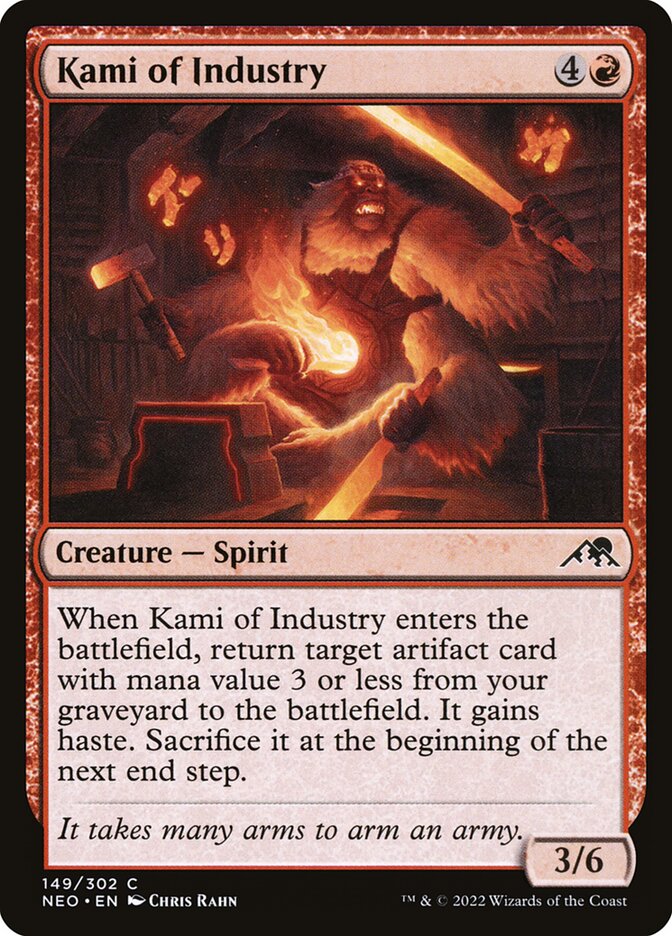 Kami of Industry front