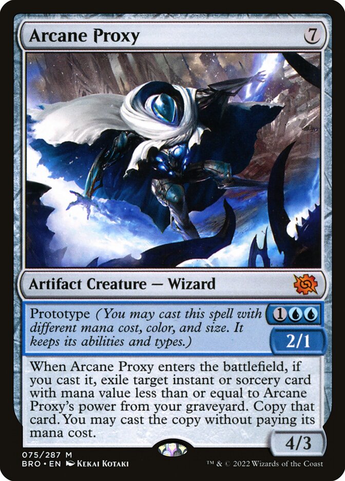 Arcane Proxy front